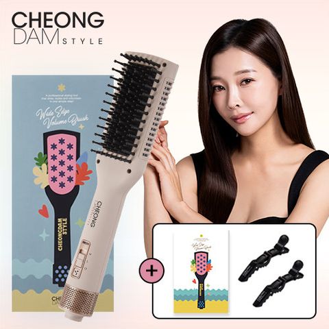 [청담스타일] 와이드 엣지 볼륨 브러쉬