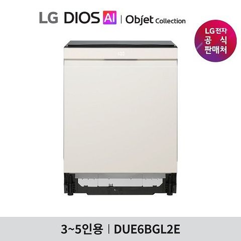 [14인용]1등급 LG 고급식기세척기 베이지(DUE6BGL2E)
