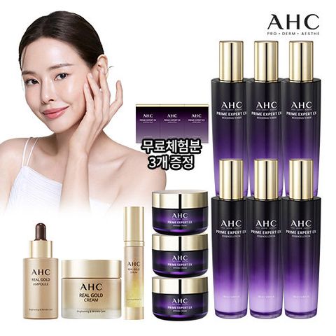 [10%적립] 최신상 AHC 프라임 엑스퍼트 풀기초 3세트 (+리얼골드3종)
