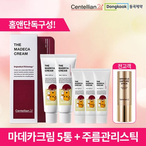 [홈앤초특가]최신상 시즌6 동국제약 센텔리안24 더 마데카크림 5통(+주름관리스틱)