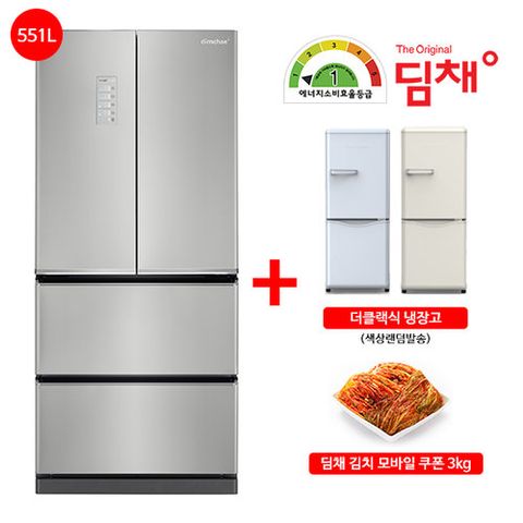 [딤채4룸][21년형 551리터 쿼츠실버](더클래식냉장고+김치쿠폰3kg) LDQ57EHRZS