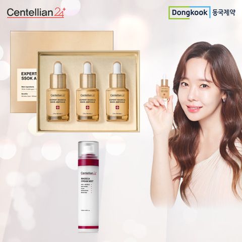 [동국제약] 센텔리안24 엑스퍼트 마데카 쏙앰플(+크림미스트)