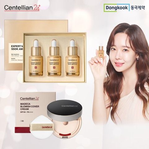 [동국제약] 센텔리안24 엑스퍼트 마데카 쏙앰플(+커버크림팩트)