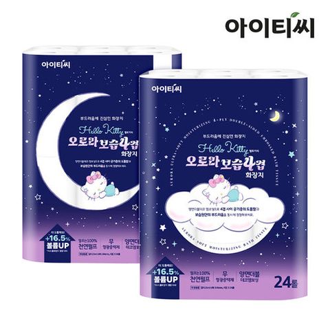 [헬로키티] 아이티씨 헬로키티 오로라 화장지 4겹 24롤 2팩 25M, 106mm