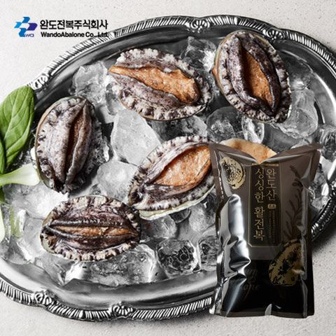 완도활전복 대전복 25미( 마리당 65~80g) 총 1.62kg