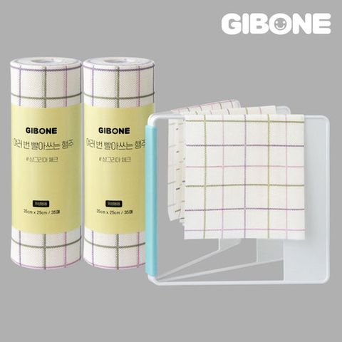 기본에 여러 번 빨아쓰는 행주 35매 2개 + 3단 행주/고무장갑 거치대 1개