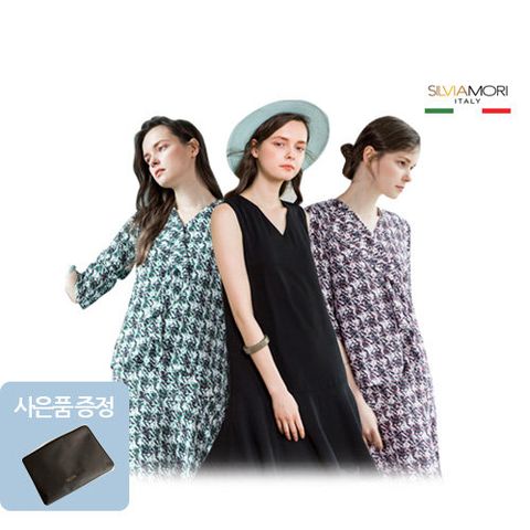 [SILVIA MORI] 이태리 클래식 드레스 세트(블라우스1종+원피스1종)