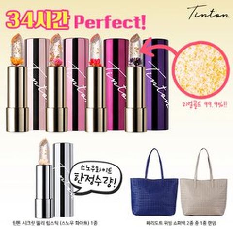[TV쇼핑](틴톤 꽃 립스틱) 시크릿젤리 립스틱 4종 + 시크릿젤리 립스틱 (스노우화이트) +  페리도트 위빙쇼퍼백