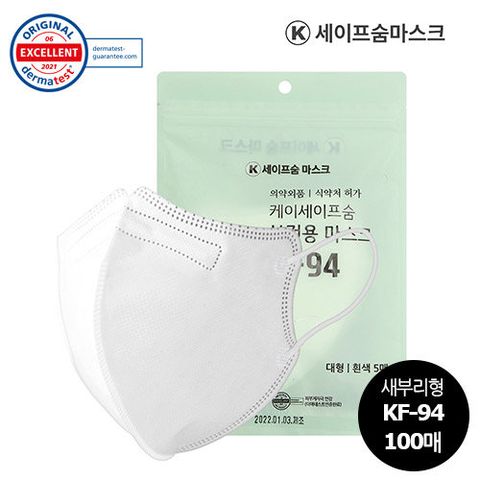 (방송에서만) [K세이프숨] KF94 새부리형마스크 화이트 100매(대형)