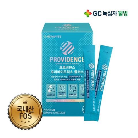 GC녹십자웰빙 프로비던스 프리바이오틱스 플러스 30포