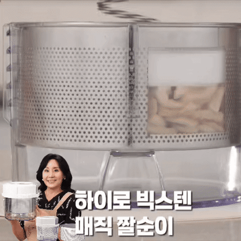 [스텐304/특대형2.4L] 하이로 빅스텐 매직 짤순이 야채탈수기