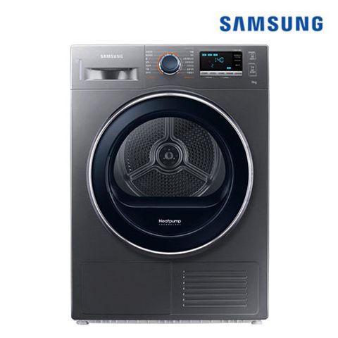 삼성 의류건조기 플래티넘 이녹스 DV90K6200QX 9KG