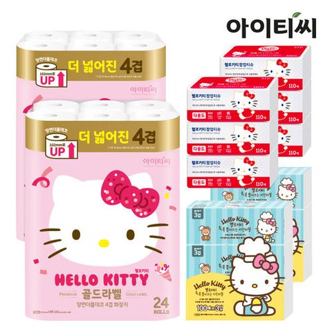 [런칭10주년] 헬로키티 골드라벨 4겹 24롤2팩+팝업티슈6팩+키친타올6팩