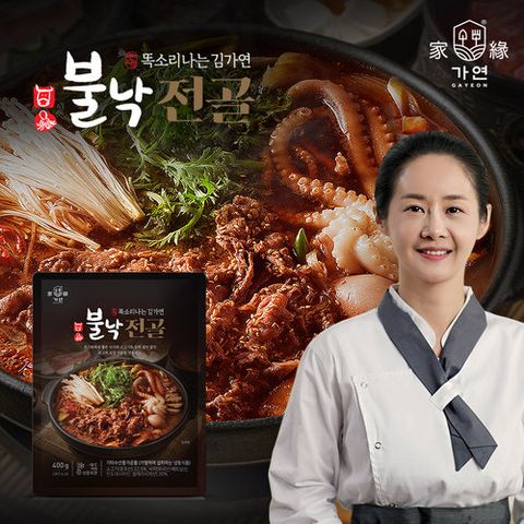 김가연의 불고기낙지전골 400g x 7팩(총 2.8kg)