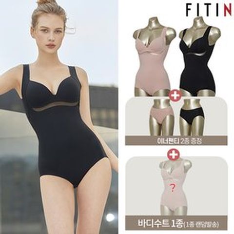 [TV쇼핑][최저가+쉐이퍼 최다][FITIN] 피트인 퓨징 바디수트 (올인원 쉐이퍼3종+팬티2종)