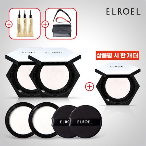[최신상] NEW 엘로엘 블랑 화이트닝 팩트(론칭 단한번패키지)