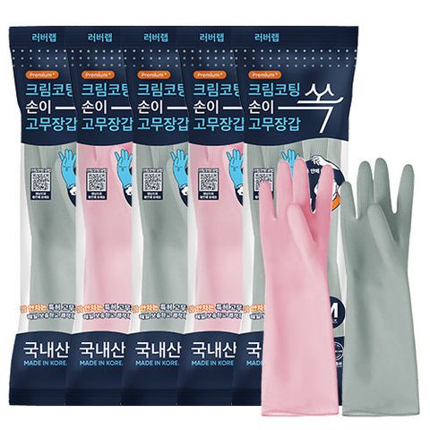 (홈츠)[러버랩]땀 안 차고 뽀송한 손이쏙 고무장갑 5개 (색상 선택)