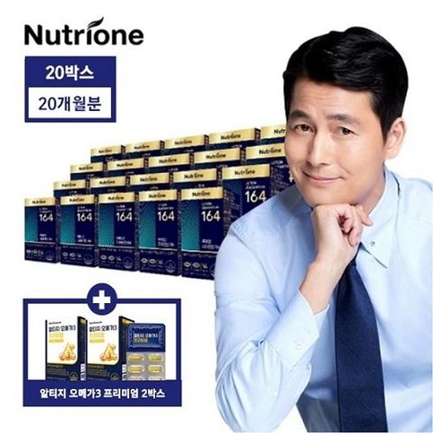 [특집구성]정우성 루테인지아잔틴164 20박스+알티지오메가3 프리미엄 2박스