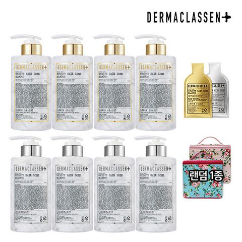 더마클라센 굿바이 헤어로스 샴푸 VIP패키지 (김우리샴푸 원데이특집)
