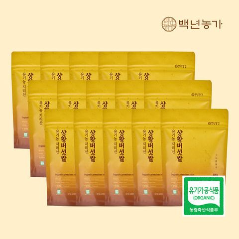 [백년농가] 유기농 지리산 상황버섯 쌀 15봉