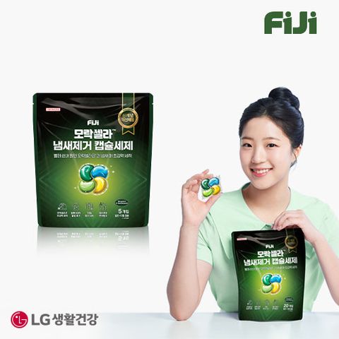 [피지] 모락셀라 캡슐세제 5입x1개(단품)