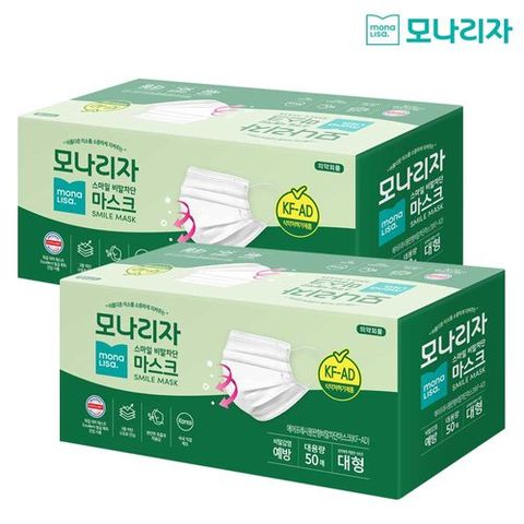 [대형100매] 모나리자 스마일 비말차단마스크 (KF-AD)