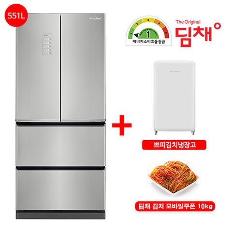 [딤채4룸][21년형 551리터 쿼츠실버](쁘띠김치냉장고+김치쿠폰10kg) LDQ57EHRZS