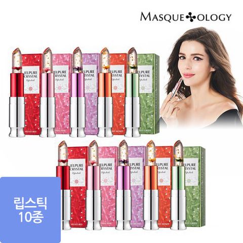 마스꼴로지 젤퓨어 크리스탈 립스틱 특별세트 (립스틱10종)