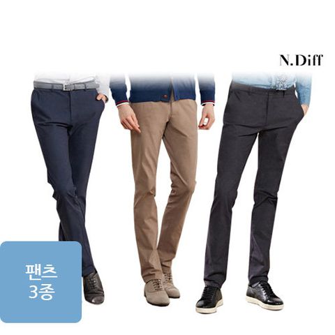 엔디프 남성 매직 히든밴딩 면 팬츠 3종