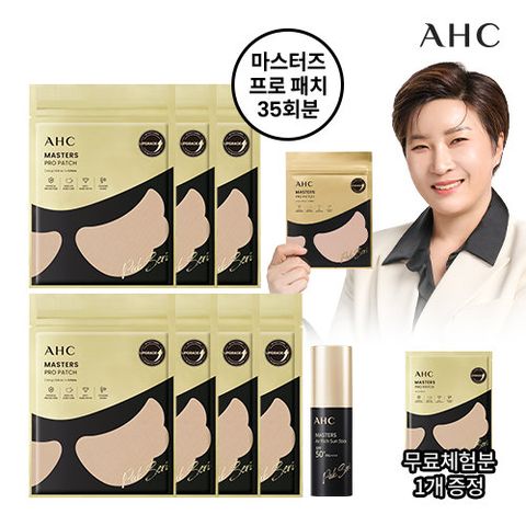[10%적립] 2023 최신상  AHC  박세리패치  기본구성 (+선스틱1통/총 36회분)