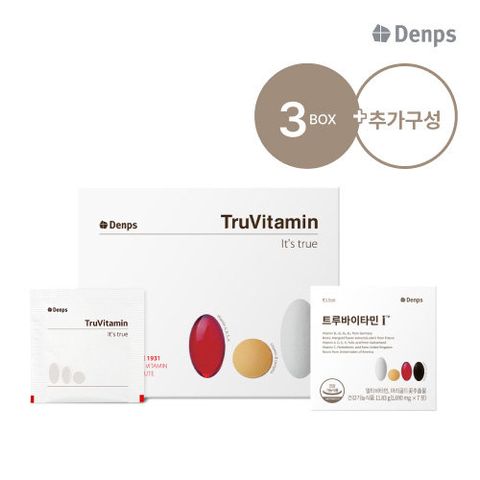 덴프스 트루바이타민 3박스 + 트루바이타민 I 7일분 1박스