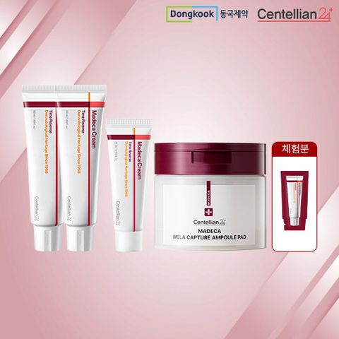 [특가]시즌7 동국제약 센텔리안24 마데카크림 50ml 2통 + 크림 중용량 1통 + 멜라앰플패드 1통