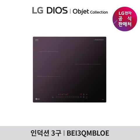 [인덕션3구] LG 디오스 인덕션 미라듀어 글라스 블랙 (BEI3QMBLOE)