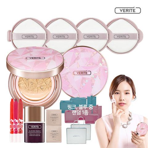 베리떼 크리스탈 커버 쿠션 세트