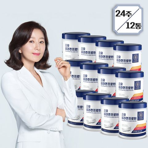 [김희애르시크릿] 초유콜라겐프로틴 12통(24주분)