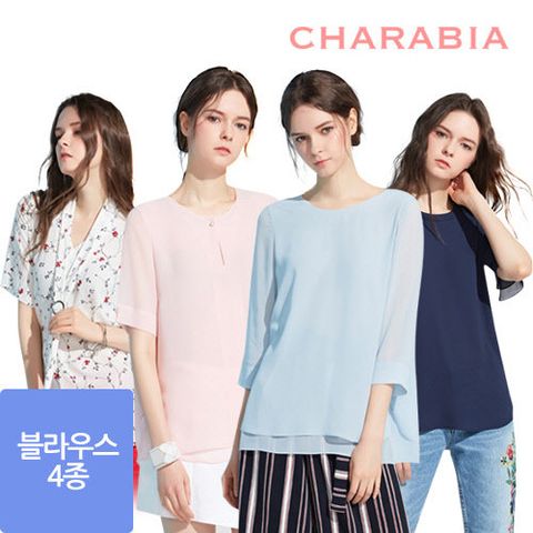 [샤라비아] 썸머 쿨 쉬폰 블라우스 4종+스카프