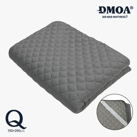[드모아] 에어웹 매트리스 전용 누빔패드 Q(퀸)