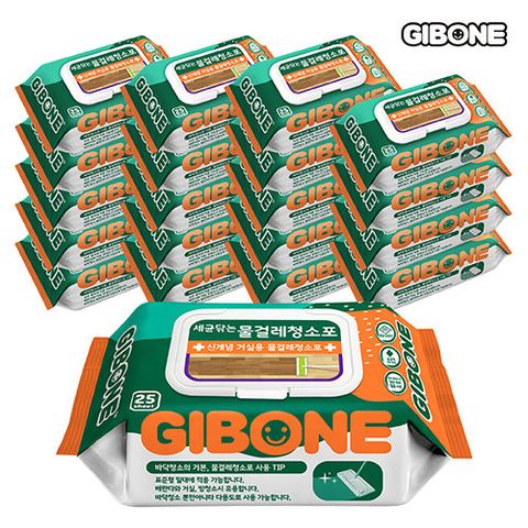 [기본에] 세균닦는 물걸레 청소포 20팩