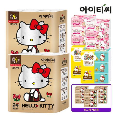 (뽑화9팩)[핑크패키지] 헬로키티 골드라벨 4겹 24롤2팩+팝업티슈6팩+키친타올6팩+뽑아쓰는화장지9팩