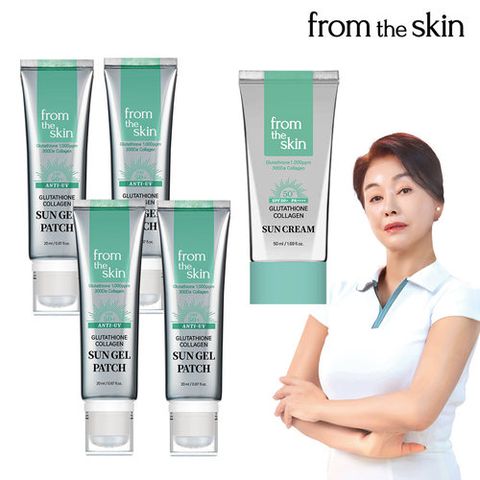 (프롬더스킨) 썬젤패치 기본 패키지(선젤패치 4ea + 선크림 1ea)