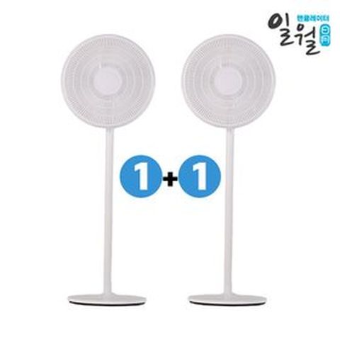 [TV쇼핑](2개세트)[홈앤비밀특가][일월] 팬큘레이터 FS-0001