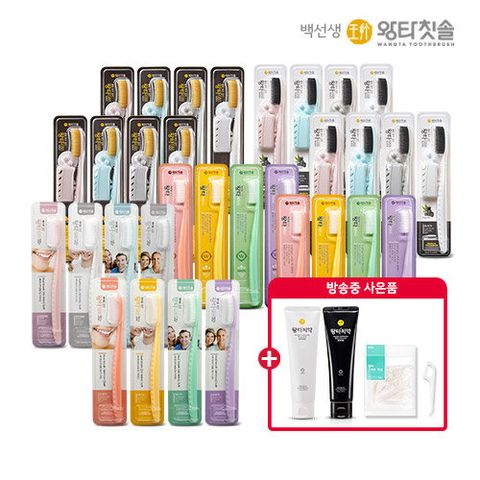 [왕타풀패키지] 백선생 왕타칫솔 32개 + 사은품 치약2개+치실100개