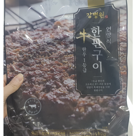 {본사 정품} 강병원 한우 1등급 한우 한판구이 180g 13P 묶음 언양식한판구이 한우한판구이 강병우한우한판구이, 2.35kg, 1세트