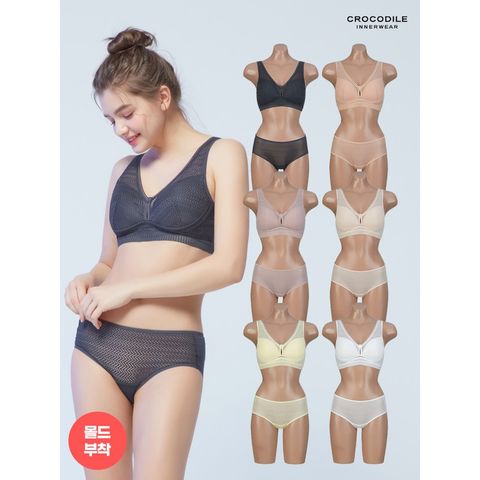 크로커다일 이너웨어 에어리핏 시스루 감탄브라+팬티 12종 풀세트, S, 단일상품