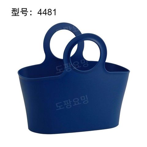 최화정 목욕가방 핑크 유튜브 다용도 바구니, 블루(13L)