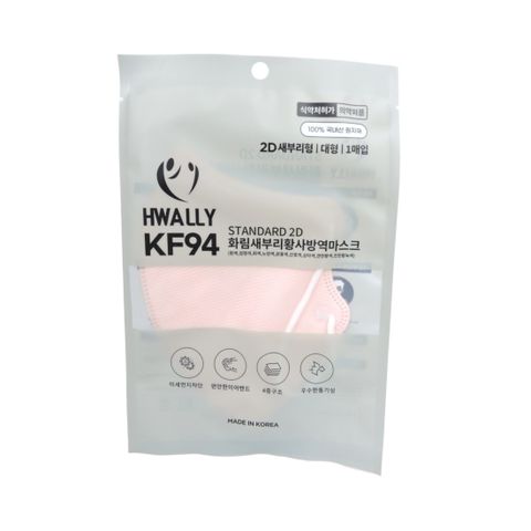 화림 새부리 황사 방역 보건용 마스크 KF94 대형 코랄 100매, 블랙, 100개