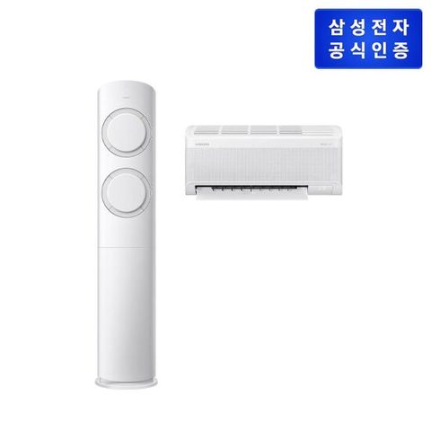 [삼성전자]○[1](19+6형) 삼성 에어컨 AI Q9000 홈멀티 [AF60F19D11GRT] (기본설치비 포함)(리모콘 포함)