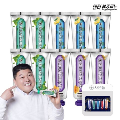 덴티본조르노 치약 구취4개+잇몸3개+치석3개+미니치약 5종 세트, 1개