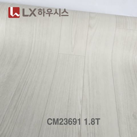 장판 무료재단 LX하우시스 (폭)183cm x (길이)7m 1.8T/2.0T 셀프시공 가정용 원룸용 대리석 원목무늬 바닥재 모노륨&펫트 장판, CM23691, (폭)183cm x...