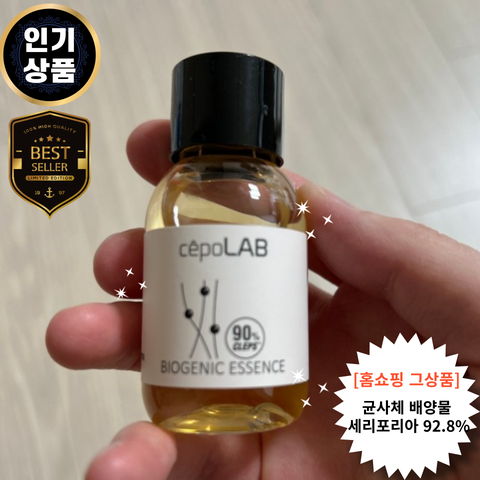 [홈쇼핑 그 상품] 세상에 처음!! 세포 _랩 바이오 _제닉 모공케어 90% 미생물 세리_포리아 락세라타 균 사 체 배양물 퍼스트 바이오 제닉 에센스 30 ml, 30ml, 2개